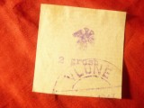 Timbru Albania 1913 - 2 gr. violet stampilat ,palid