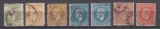 ROMANIA 1876 LP 39 CAROL I EMISIUNEA BUCURESTI I SERIE CU VARIETATE STAMPILATA, Stampilat