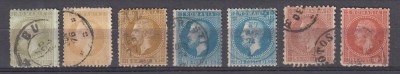 ROMANIA 1876 LP 39 CAROL I EMISIUNEA BUCURESTI I SERIE CU VARIETATE STAMPILATA foto