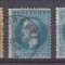 ROMANIA 1876 LP 39 CAROL I EMISIUNEA BUCURESTI I SERIE CU VARIETATE STAMPILATA