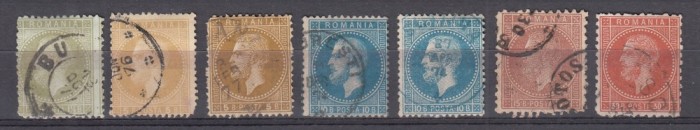 ROMANIA 1876 LP 39 CAROL I EMISIUNEA BUCURESTI I SERIE CU VARIETATE STAMPILATA