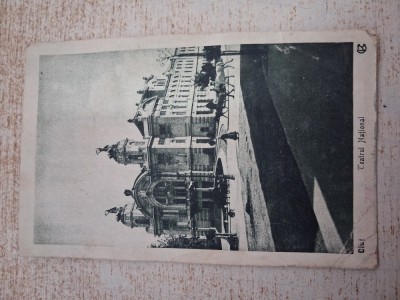 Cluj - Teatrul National. foto