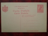 C.P.necirc.UPU