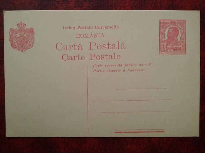 C.P.necirc.UPU