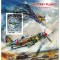 SIERRA LEONE 2016 - Avioane militare/ colita noua