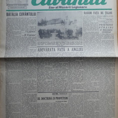 Cuvantul , ziar al miscarii legionare ,18 ianuarie 1941 , nr. 93