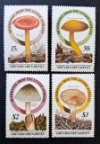 Ciuperci - Grenada Grenadines - Set Complet 4 Timbre Mushrooms CP1_I