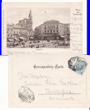 Cernauti ( Bucovina )- clasica, rara