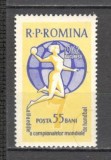 Romania.1962 C.M. de handbal feminin ZR.177, Nestampilat