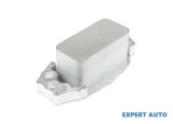 Radiator racire ulei Land Rover Range Rover Sport (2005-2013)[L320] #1