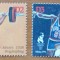 GAMBIA-&#039;&#039;OLIMPIDE&#039;&#039;-lot 2 val-MNH NESTAMP.