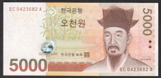 COREEA DE SUD ? bancnota ? 5000 Won ? 2006 ? P-55 ? UNC ? necirculata foto
