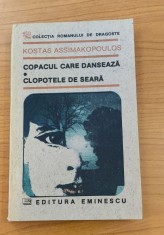 Kostas Assimakopoulos - Copacul care danseaza. Clopotele de seara foto