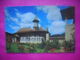 HOPCT 10326 - MANASTIREA SUCEVITA - .JUD-SUCEAVA -NECIRCULATA