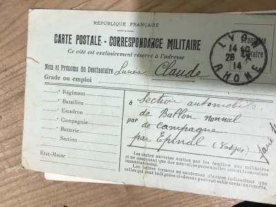 OBCT1 Ilustrata carte postala Intreg Postal foto