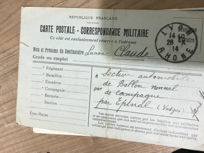 OBCT1 Ilustrata carte postala Intreg Postal