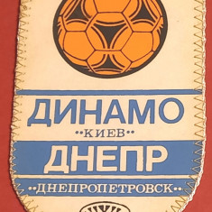 Fanion meci fotbal DINAMO KIEV- Dnipro Dnipropetrovsk(01.07.1984-campionat URSS)