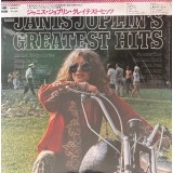 Vinil LP "Japan Press" Janis Joplin &ndash; Janis Joplin's Greatest Hits o (VG++)