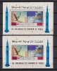 YEMEN COSMOS MI. BLOC 224 A+B MNH, Nestampilat