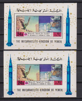 YEMEN COSMOS MI. BLOC 224 A+B MNH foto