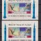 YEMEN COSMOS MI. BLOC 224 A+B MNH