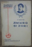 Amurg si zori - A. Vlahuta/ 1930, Emil Garleanu