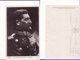 Casa Regala - Regele Ferdinand- rara