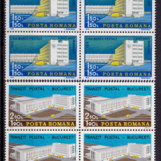 RO 1975 LP 899 " Ziua marcii postale romanesti ", serie in bloc de 4 , MNH