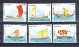A12 S5 8 - Timbre foarte vechi - Guineea Bissau - corabii, Transporturi, Stampilat