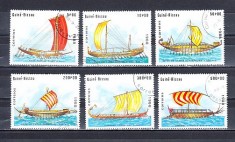 A12 S5 8 - Timbre foarte vechi - Guineea Bissau - corabii