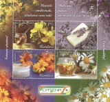 Romania, LP 2074a/2015, Traiaste sanatos! Plantele medicinale, bloc de 4 t., MNH