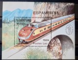 Laos 1991 trenuri, transporturi , Expaner &#039; 91 bloc nestampilat