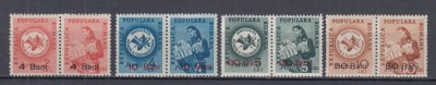 ROMANIA 1952 PORTO DUBLE EMISIUNEA a V-a FARA FILIGRAN SERIE MNH foto