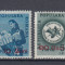 ROMANIA 1952 PORTO DUBLE EMISIUNEA a V-a FARA FILIGRAN SERIE MNH