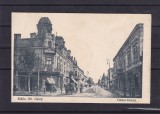 BRAILA STRADA GALATI GALAZI - STRASSE 1917, Necirculata, Printata