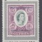 CIPRU CIPRU GREC 1977 JUBILEUL DE ARGINT AL REGINEI SERIE MNH