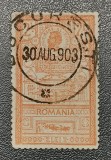 Rom&acirc;nia Lp 56 Efigii 1903 2 Lei stampila frumoasa, Stampilat