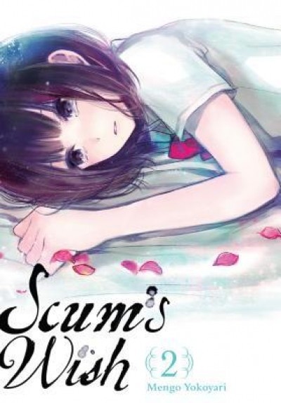 Scum&#039;s Wish, Vol. 2