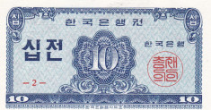 Koreea South Coreea Sud 10 Jeon 1962 UNC foto