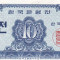Koreea South Coreea Sud 10 Jeon 1962 UNC