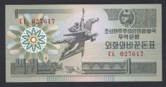 A6102 Korea North Coreea de Nord 1 won 1988 UNC foto