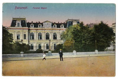 BUCURESTI 19... NECIRCULATA STARE F.BUNA (SCRISA NECIRCULATA) foto
