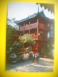 HOPCT 5762 ARTA SI TRADITII IN -CHINA-ASIA-NECIRCULATA