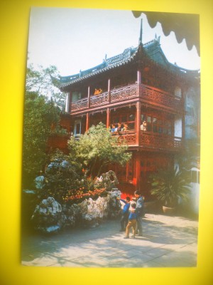 HOPCT 5762 ARTA SI TRADITII IN -CHINA-ASIA-NECIRCULATA foto