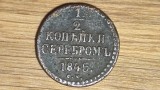 Cumpara ieftin Rusia -moneda de colectie- 1/2 Kopecks / Kopeks / Copeici Serebrom 1845 - rara!, Europa