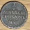 Rusia -moneda de colectie- 1/2 Kopecks / Kopeks / Copeici Serebrom 1845 - rara!