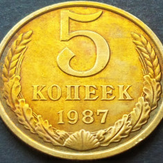 Moneda 5 COPEICI - URSS, anul 1987 * Cod 2431