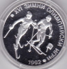 Bulgaria 25 leva 1990 Jocurile Olimpice de iarna, Europa, Argint