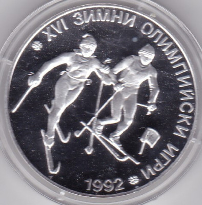 Bulgaria 25 leva 1990 Jocurile Olimpice de iarna foto