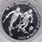 Bulgaria 25 leva 1990 Jocurile Olimpice de iarna
